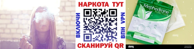 Купить наркотики цена Лодейное Поле СОЛЬ  Меф  kraken как войти  ГАШИШ  Амфетамин 