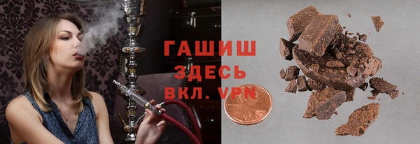 герыч Костерёво
