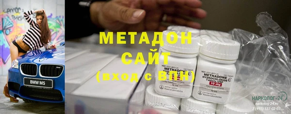 мефедрон Корсаков