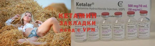 мефедрон Корсаков