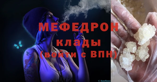 spice Кукмор