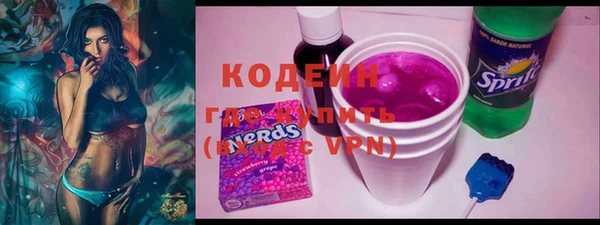 мефедрон Корсаков