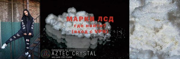 spice Кукмор