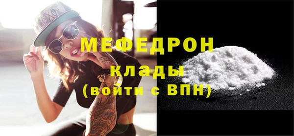 скорость Коряжма