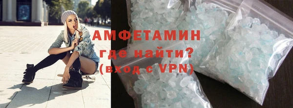 мефедрон Корсаков