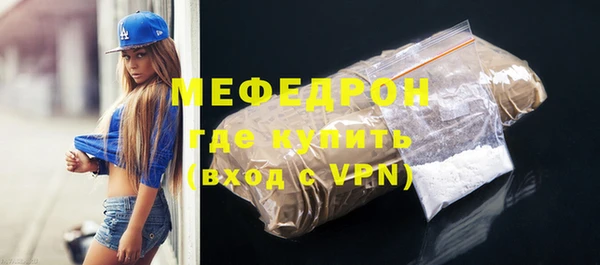 каннабис Вуктыл
