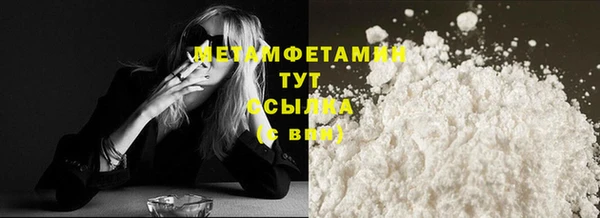 дмт Куйбышев