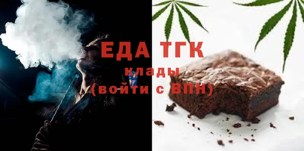 скорость Коряжма