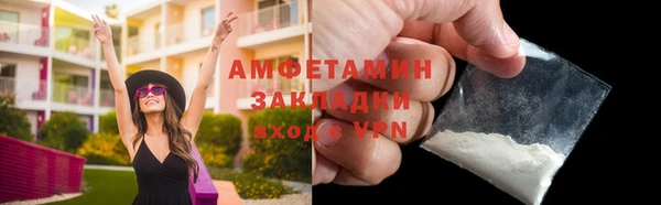 мефедрон Корсаков