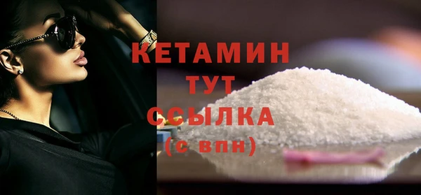 герыч Костерёво