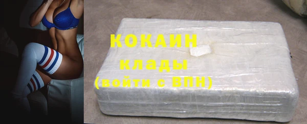 мефедрон Корсаков