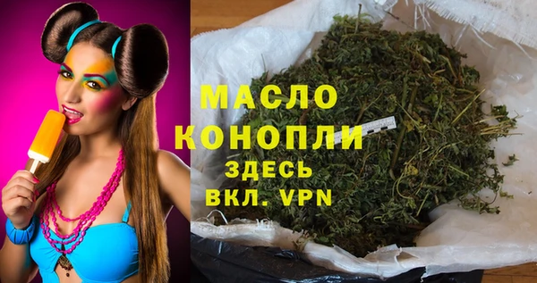 скорость Коряжма