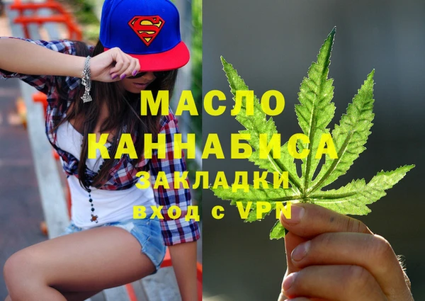 мефедрон Корсаков