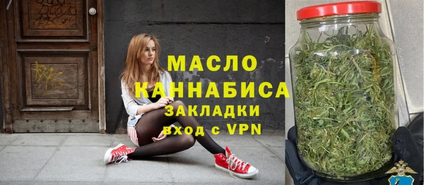герыч Костерёво