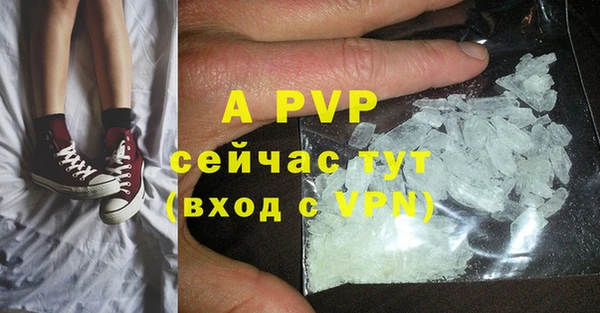 mix Кулебаки
