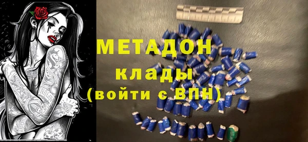 mix Кулебаки