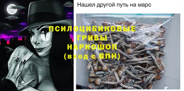 а пвп мука Воткинск