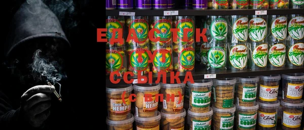mix Кулебаки