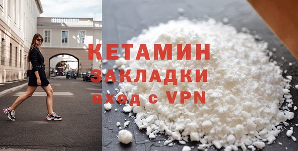 дмт Куйбышев