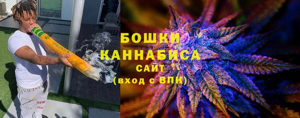 мефедрон мука Козловка