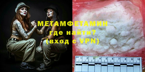 тгк Кодинск