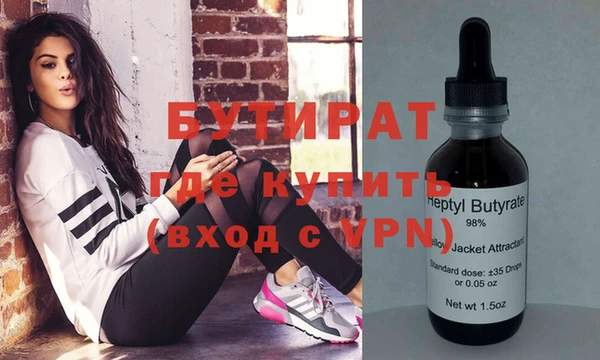 spice Кукмор