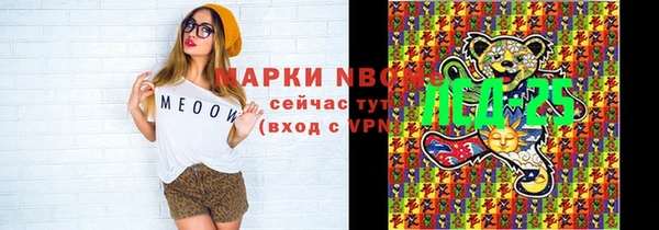 дмт Куйбышев