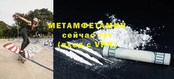 мефедрон Корсаков