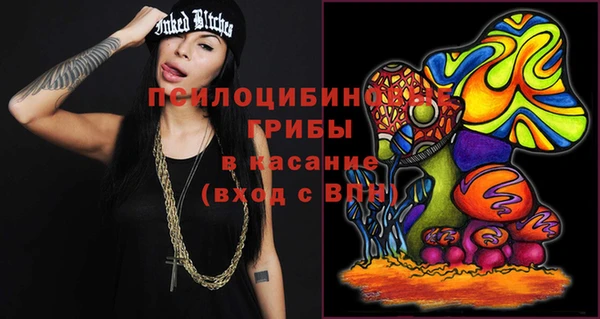дмт Куйбышев
