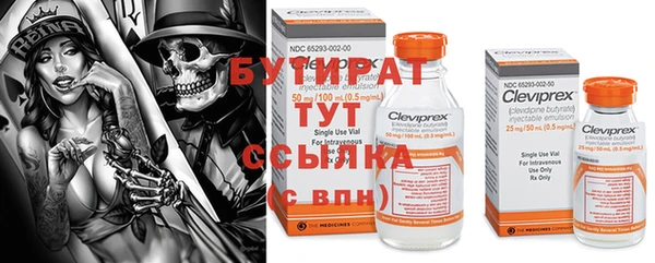 мефедрон Корсаков