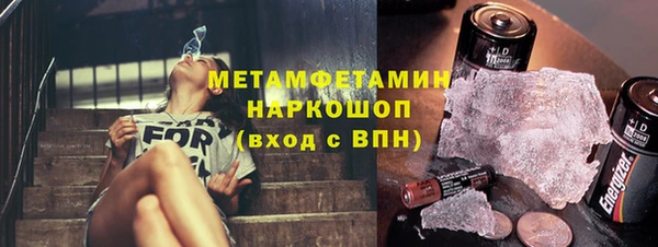 mix Кулебаки