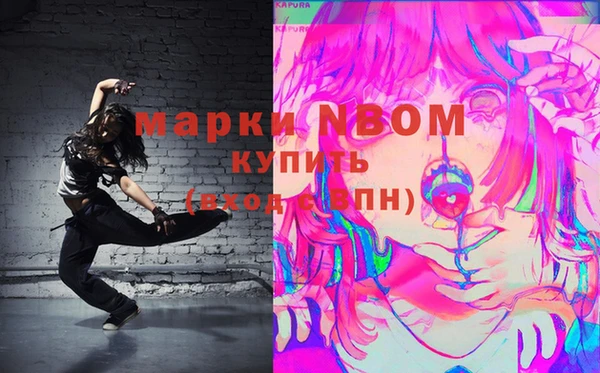 spice Кукмор