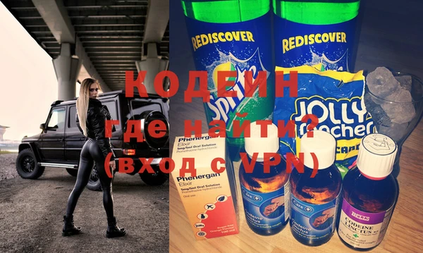 mix Кулебаки