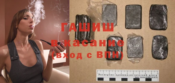 дмт Куйбышев