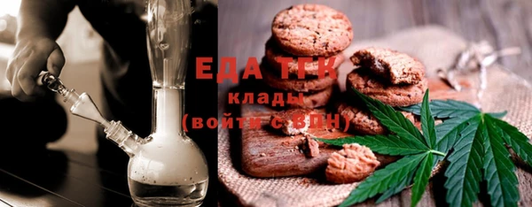 скорость Коряжма