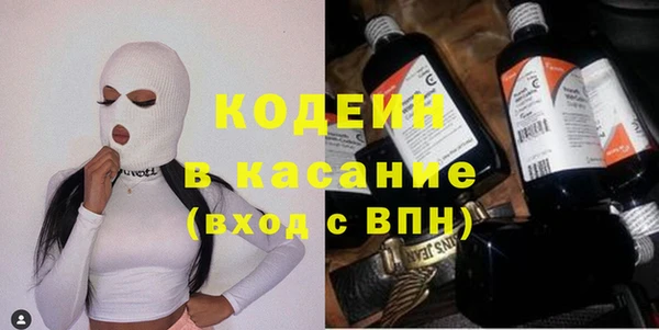 скорость Коряжма