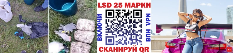 где найти наркотики  Лодейное Поле  KRAKEN зеркало  ЛСД экстази кислота 