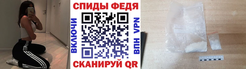 цены   Лодейное Поле  МЕТАМФЕТАМИН мет 