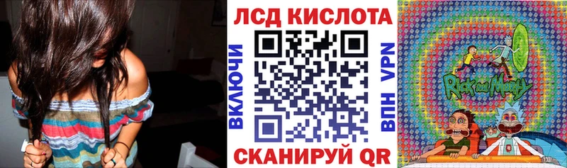 Наркотические марки 1,5мг  дарнет шоп  Лодейное Поле 