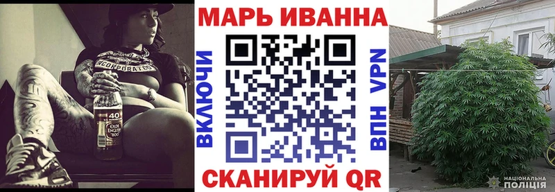 даркнет формула купить закладку Лодейное Поле Канабис конопля